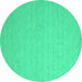 Round Abstract Turquoise Contemporary Rug, con1389turq