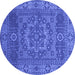 Round Machine Washable Persian Blue Bohemian Rug, wshcon138blu