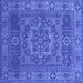 Square Machine Washable Persian Blue Bohemian Rug, wshcon138blu