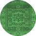 Round Machine Washable Persian Emerald Green Bohemian Area Rugs, wshcon138emgrn