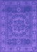 Persian Purple Bohemian Rug, con138pur