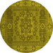 Round Persian Yellow Bohemian Rug, con138yw