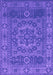 Machine Washable Persian Purple Bohemian Area Rugs, wshcon138pur