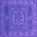 Square Persian Purple Bohemian Rug, con138pur