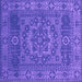 Square Machine Washable Persian Purple Bohemian Area Rugs, wshcon138pur
