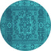 Round Persian Turquoise Bohemian Rug, con138turq