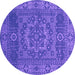 Round Persian Purple Bohemian Rug, con138pur