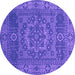 Round Machine Washable Persian Purple Bohemian Area Rugs, wshcon138pur