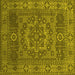 Square Persian Yellow Bohemian Rug, con138yw