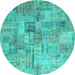 Round Patchwork Turquoise Transitional Rug, con1390turq