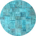 Round Machine Washable Patchwork Light Blue Transitional Rug, wshcon1390lblu