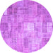 Round Patchwork Purple Transitional Rug, con1391pur