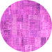 Round Patchwork Pink Transitional Rug, con1392pnk