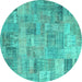 Round Machine Washable Patchwork Turquoise Transitional Area Rugs, wshcon1392turq