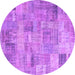 Round Patchwork Purple Transitional Rug, con1392pur