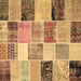 Square Patchwork Brown Transitional Rug, con1394brn