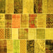 Square Patchwork Yellow Transitional Rug, con1394yw