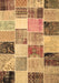 Patchwork Brown Transitional Rug, con1394brn