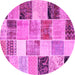 Round Patchwork Pink Transitional Rug, con1394pnk