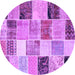 Round Machine Washable Patchwork Purple Transitional Area Rugs, wshcon1394pur