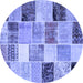 Round Patchwork Blue Transitional Rug, con1394blu