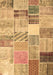 Patchwork Brown Transitional Rug, con1395brn