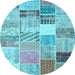 Round Machine Washable Patchwork Light Blue Transitional Rug, wshcon1395lblu