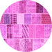 Round Patchwork Pink Transitional Rug, con1395pnk