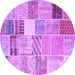 Round Patchwork Purple Transitional Rug, con1395pur