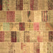 Square Patchwork Brown Transitional Rug, con1396brn