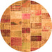 Square Patchwork Orange Transitional Rug, con1396org