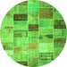 Square Patchwork Green Transitional Rug, con1396grn