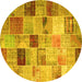 Round Patchwork Yellow Transitional Rug, con1396yw