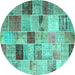 Round Patchwork Turquoise Transitional Rug, con1396turq