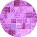 Round Patchwork Purple Transitional Rug, con1397pur