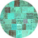 Round Patchwork Turquoise Transitional Rug, con1397turq