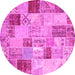 Round Patchwork Pink Transitional Rug, con1397pnk