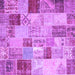 Square Machine Washable Patchwork Purple Transitional Area Rugs, wshcon1397pur