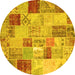 Round Patchwork Yellow Transitional Rug, con1397yw