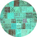 Round Machine Washable Patchwork Turquoise Transitional Area Rugs, wshcon1397turq