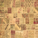 Square Patchwork Brown Transitional Rug, con1398brn