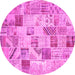 Round Patchwork Pink Transitional Rug, con1398pnk