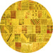 Round Patchwork Yellow Transitional Rug, con1398yw