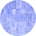 Round Patchwork Blue Transitional Rug, con1399blu