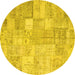 Round Patchwork Yellow Transitional Rug, con1399yw