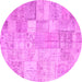 Round Patchwork Pink Transitional Rug, con1399pnk