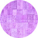 Round Patchwork Purple Transitional Rug, con1399pur