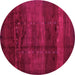 Round Abstract Pink Contemporary Rug, con1401pnk