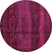 Round Abstract Purple Contemporary Rug, con1401pur