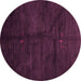 Round Abstract Pink Contemporary Rug, con1402pnk